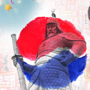 Admiral Yi